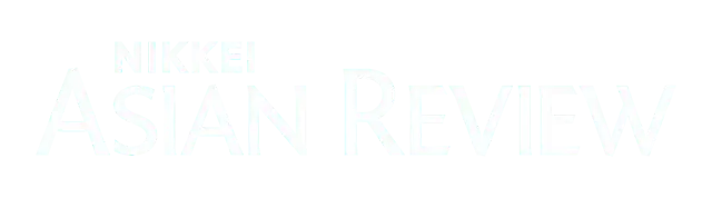 asian-review-logo