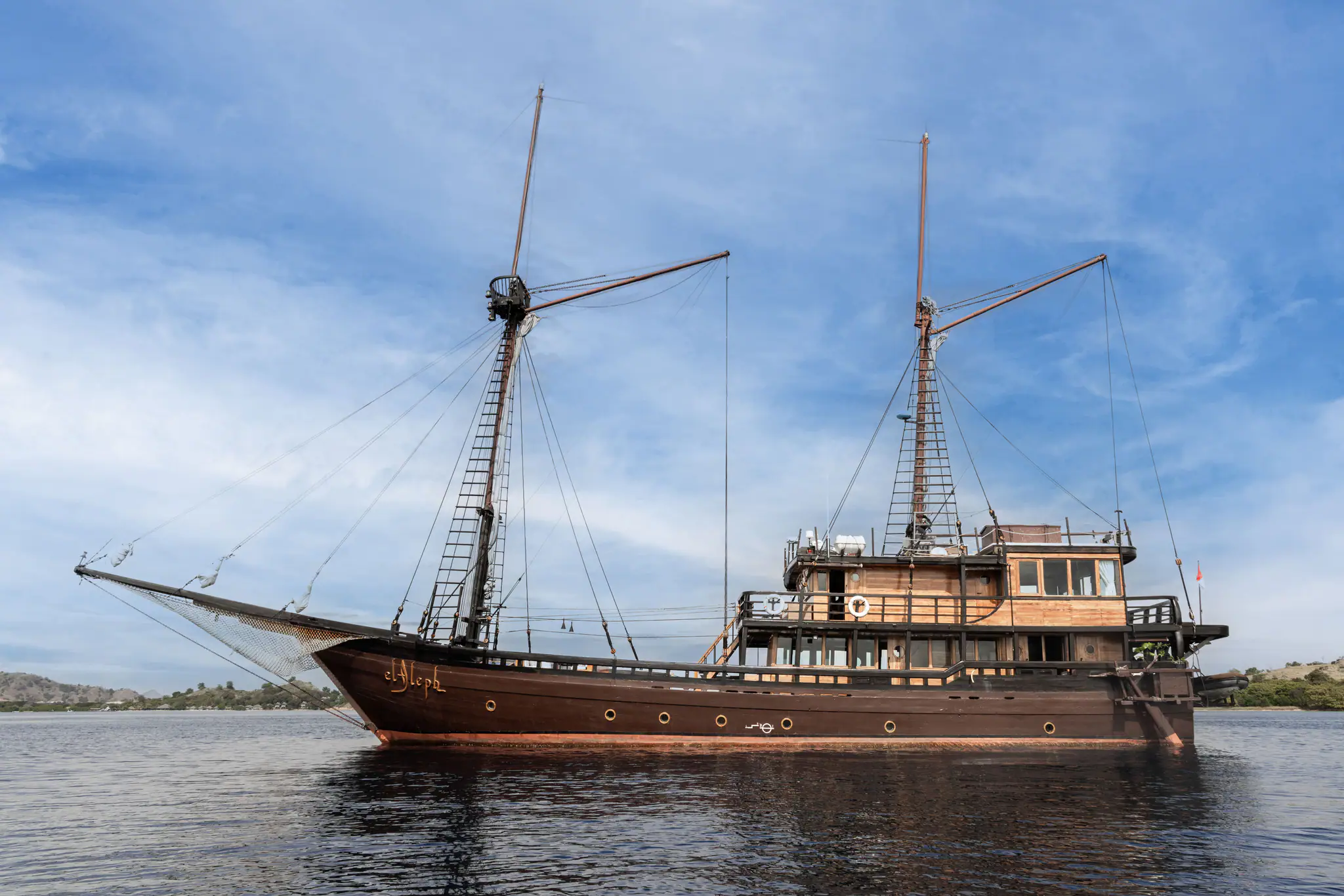 el-aleph-from-a-distance