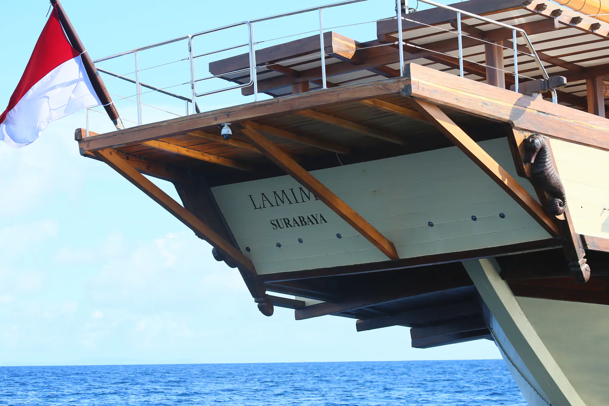 The Lamima Yacht